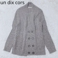 アンディコール　un dix cors　カーディガン　ブラウン　ホワイト　カジュアル　　サイズ38  Mサイズ相当のサムネイル