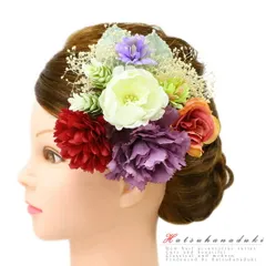 髪飾り 成人式 赤 振袖 袴 花 3点セット 白 紫 薄紫 オレンジ リーフ 葉 かんざし ブーケ シック 洋装 日本製 トレンド おしゃ No.9-4939