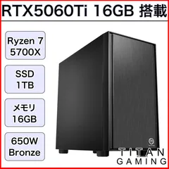 2025年最新】マザーボード CPU セット ryzen 5700xの人気アイテム