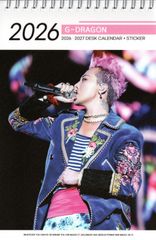 BIGBANG ビッグバン G-DRAGON ジードラゴン ジヨン グッズ 卓上 カレンダー (写真集 カレンダー) 2026~2027年(2年分) + ステッカーシール [12点セット]