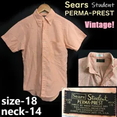 60s-70s?★Sears PERMA-PREST★Student/半袖シャツ【size-18/メンズXS-S程度/サーモンピンク/ストライプ】Vintage/Tops/Shirts◆cBH762<sale>