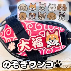 2025年最新】ユリウスK9ネームタグの人気アイテム - メルカリ