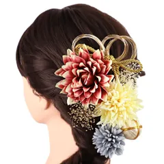 髪飾り 成人式 水引 振袖 前撮り 袴 花 7点セット 渋赤 臙脂 黄色 オフホワイト ゴールド 青 水色 カスミソウ 組紐 玉飾り 和 No.12-0906