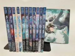 【レンタル】劇場版 空の境界 DVD 全10巻セット Amazon.co.jp: 劇場版 空の境界 [レンタル落ち] 全10巻セット