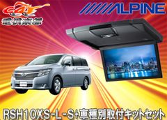 Item thumbnail for item 231bbd31-fc77-4c9c-90a2-b7fb404b78b8