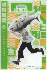 【中古】アクリルスタンド・アクリルパネル 狗巻棘 アクリルスタンド グルメVer. 「劇場版 呪術廻戦 0」