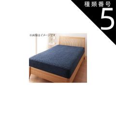 Emma エマ・スリープ カバーセット ダブル シーツ - メルカリ Emma エマ・スリープ カバーセット ダブル シーツ - メルカリ