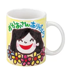 アーテック マーカーマグ(大) 27006 （1点） [ホビー・工作用品]のサムネイル