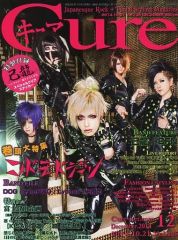 ⭐️Cure◇キュア◇Vol.85◇yoshikitty／花少年バディーズ - メルカリ