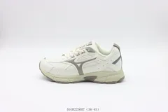 【今日特価】ミズノのランニングシューズ ホワイト＆グレー D1GH223007