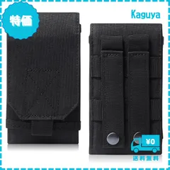 【迅速発送】Jisoncase スマホポーチ メンズ 持ち運びに便利 携帯ポーチ ウエスト スマホ ベルトポーチ 汎用 6.1インチ以下の全機種対応 スマートフォンポーチ iPhone16 iPhone15 iPhone14 iPhone13 iPhone12