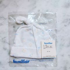 【 ファミリア】新品 familiar 新生児 ベビー 帽子 子供