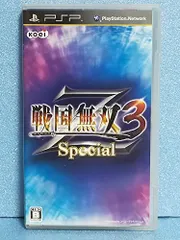 【中古】「非常に良い」戦国無双3 Z Special - PSP
