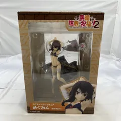 2025年最新】めぐみん フィギュア 抱き枕の人気アイテム - メルカリ