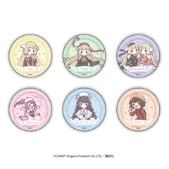 2026年最新】ちょびっツ ちぃの人気アイテム - メルカリ