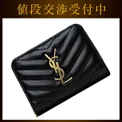 サンローラン 二つ折り 財布 ブラック 403723 美品 レザー 中古