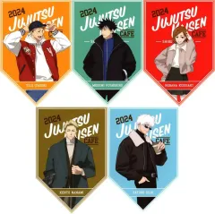 【中古】ポストカード 集合 ポストカードセット(5枚セット) 「呪術廻戦カフェ2024 渋谷事変」