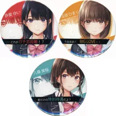 【中古】バッジ・ビンズ Aセット ひとことメッセージ缶バッジ3個セット 「制服カノジョ」