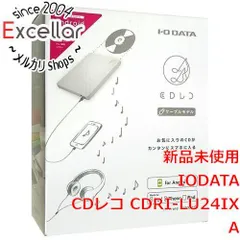 2024年最新】iodata cdレコの人気アイテム - メルカリ