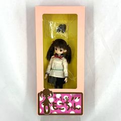 【ドール】ママチャップトイ ちっちゃなもこちゃん No.1 セーラー服 （紺セーラータイプ)	