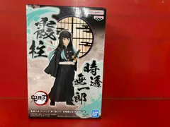 バンプレスト 時透無一郎 B 鬼滅の刃 フィギュア -絆ノ装- EX [悲鳴嶼行冥・時透無一郎] 鬼滅の刃