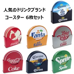2025年最新】コカ コーラ コースターの人気アイテム - メルカリ