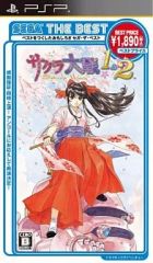 【中古】PSPソフト サクラ大戦1＆2 [Best版]