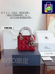 Dior   ディオールハンドバッグバッグバッグ、ショルダーバッグ、ブリーフケース、キャリーバッグ、ショルダーバッグ、リュックサック、ウエストポーチ、ゼロ財布、手首バッグ、ポーチ、イブニングバッグ、旅行バッグ、財布-WTO輸入4