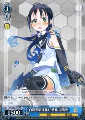 ヴァイスシュヴァルツ】“あたたかな眼差し”ロキシー SSP - メルカリ