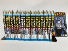 2026年最新】ハカイジュウ 全巻の人気アイテム - メルカリ