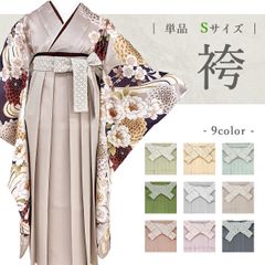 Item thumbnail for item 96f3f659-0612-4b51-8f0c-482735364d65