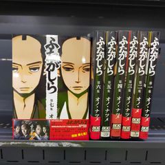 曇天に笑う コミック 全6巻完結セット (アヴァルスコミックス) rdzdsi3 曇天に笑う コミック 全6巻完結セット (アヴァルスコミックス