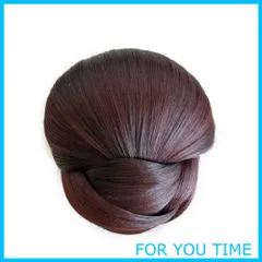 【人気商品】RemeeHi お団子 シニヨン レディース ポイント ウィッグ 盛り髪 盛りウィッグ 部分ウィッグ つけ毛 髪飾り フォーマル 耐熱 結婚式 和装 浴衣 着物 ダークブラウン