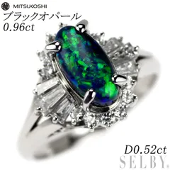 2024年最新】pt900 ダイヤモンド リング10石 ダイヤ 0.5ct プラチナ900 エタニティリング レール留 指輪 無垢  レディースの人気アイテム - メルカリ