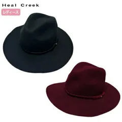 暖かみと上品さを兼ね備えたHeal Creek レディース ソフトテンガロンハット /スウェット×シープボアの異素材コンビ(通販)のサムネイル