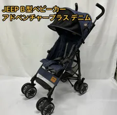 2025年最新】jeep ベビーカー デニムの人気アイテム - メルカリ