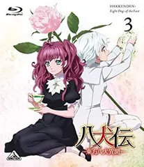 2026年最新】八犬伝-東方八犬異聞- 8 Blu-rayの人気アイテム - メルカリ
