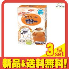 Item thumbnail for item cff8a1fc-4ae7-4505-96a2-88f32a8a9ff9