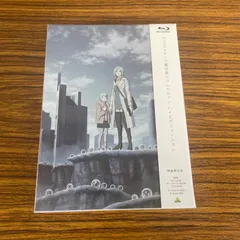 2024年最新】交響詩篇エウレカセブン Blu-ray BOX 1 の人気アイテム 