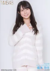 2025年最新】龍本弥生の人気アイテム - メルカリ