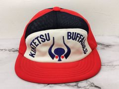 【球団承認】【近鉄バッファローズ】　キャップ　52〜54cm