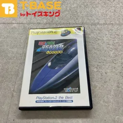 PlayStation2/プレイステーション2/プレステ2/PS2 TAiTO/タイトー 電車でGO 新幹線 山陽新幹線編 BEST ソフト/■