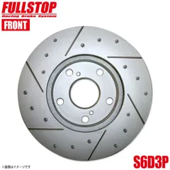 FULLSTOP ブレーキローター フロント チャレンジャー K99W 1997/8〜2001/8 15インチホイール車 品番3418084 S6D3Pのサムネイル