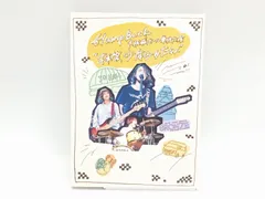 2026年最新】hump back blu-rayの人気アイテム - メルカリ