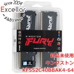 2025年最新】kingston ddr5の人気アイテム - メルカリ