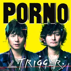 (CD)∠TRIGGER (初回生産限定盤)(DVD付)／ポルノグラフィティ