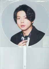2025年最新】増田貴久 うちわの人気アイテム - メルカリ