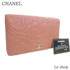 【Gカード シール有】CHANEL シャネル カメリア 二つ折り長財布 13番台 レザー ピンク系 中古