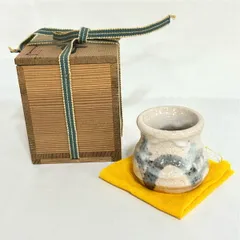 【二月の特売品】志野 蓋置  茶道具【中古 美品】