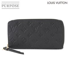 新品同様 ルイ ヴィトン LOUIS VUITTON モノグラム アンプラント ジッピー ウォレット 長財布 レザー ノワール M61864 90288923